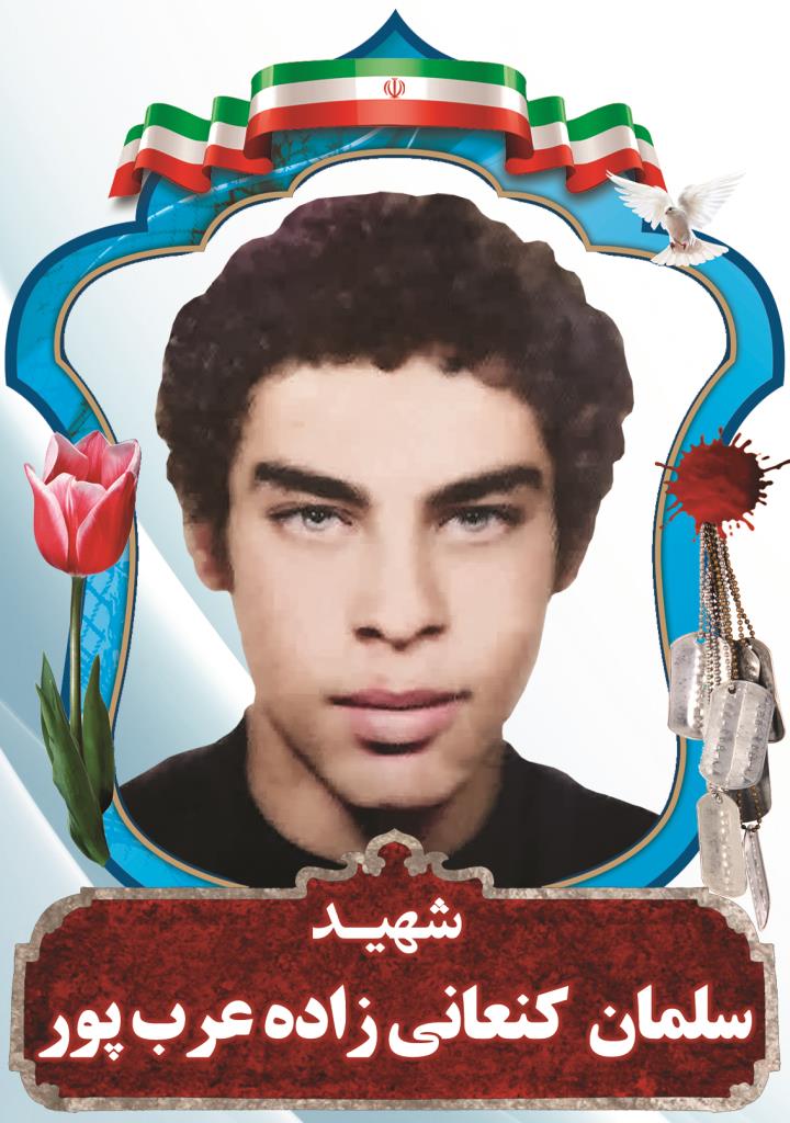 فاقد تصویر